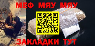 PSILOCYBIN Кулебаки