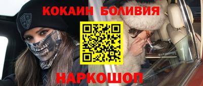 PSILOCYBIN Кулебаки