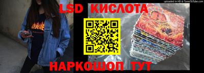 PSILOCYBIN Кулебаки