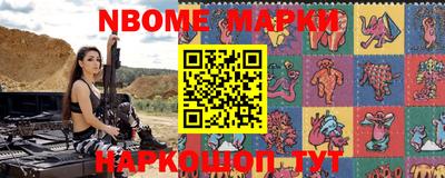 PSILOCYBIN Кулебаки
