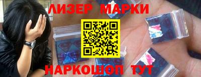 PSILOCYBIN Кулебаки
