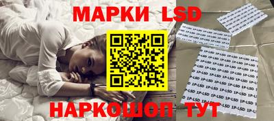 PSILOCYBIN Кулебаки