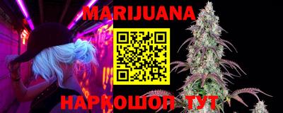 mdma Кунгур