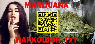 мдма Кумертау