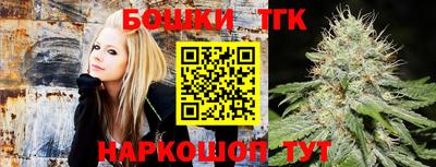 PSILOCYBIN Кулебаки