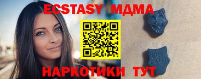 PSILOCYBIN Кулебаки