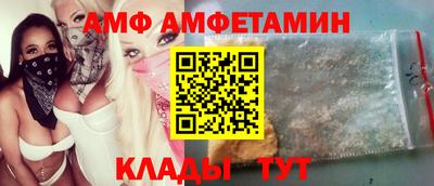 PSILOCYBIN Кулебаки