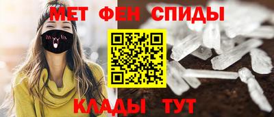 мдма Кумертау