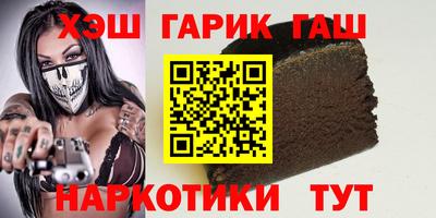 мдма Кумертау