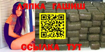 mdma Кунгур