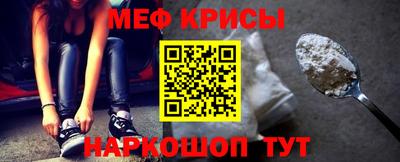 mdma Кунгур